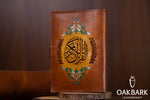 Load image into Gallery viewer, Handmade leather Quran cover
