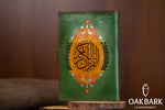 Load image into Gallery viewer, Handmade leather Quran cover
