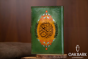 Handmade leather Quran cover