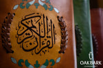 Load image into Gallery viewer, Handmade leather Quran cover
